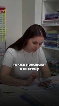 Не открывайте второй филиал!