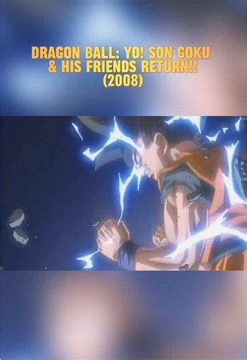 Dragon Ball: Yo! Son Goku and His Friends Return!! (2008) 👺🐉 🐉 🔥⛩️ #akiratoriyama #shonenanime #songoku #vegeta #nostalgiacore