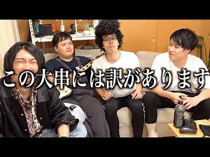 [Ogushi] The boss treated me to some high-quality sushi again.