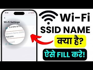 🔍 What Is “Enter SSID in WiFi” | WiFi Network Name Guide | WiFi SSID Explained