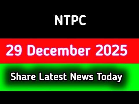 ntpc share news today || ntpc share news