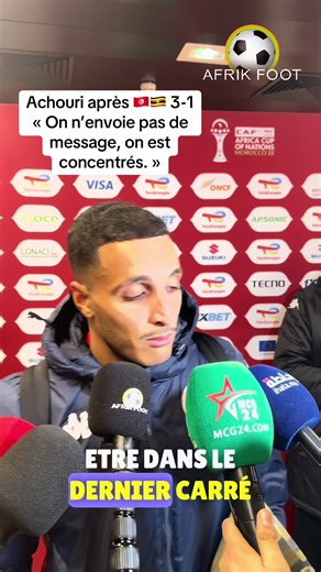 Achouri exprime sa concentration après la victoire 3-1