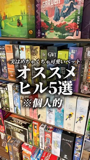 5 leeches we really recommend for pets