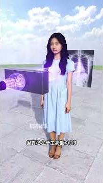 CT Scan Principle Explained | X-Ray Science & Principle Animation#xray🩻 #science🔬