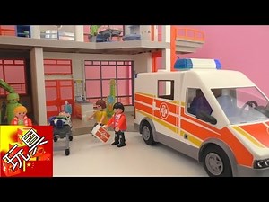 Playmobil 摩比游戏 医疗车 救护车 开往 儿童医院 玩具组 套装 组装 展示