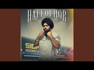 HAI KOI HOR (feat. MXRCI)
