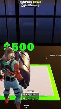 How to Become a Millionaire in Respect Town in Seconds! 💸 (Secret Glitch) #Fortnite #RespectTown ...
