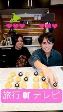 Boom Boom Boom Challenge with a big prize at stake 💣#shorts