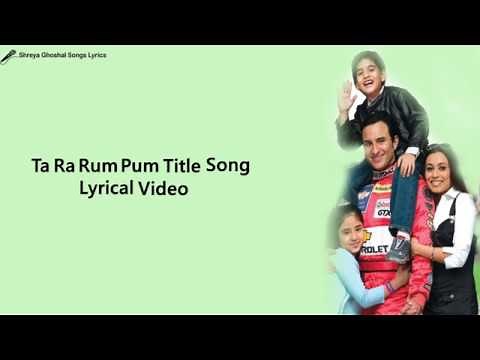 Ta Ra Rum Pum Title Song | Sad Version | Lyrical Video