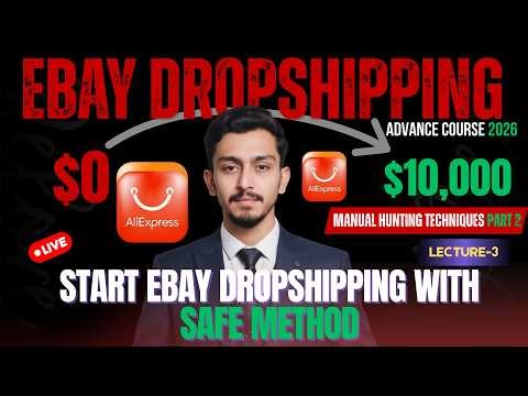 Manual Hunting Techniques in eBay Dropshipping | Part 2 | eBay Dropshipping in 2026 with Safe Method