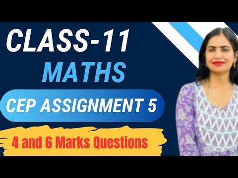 Class 11 Maths CEP Assignment 5 Full Solution | PSEB 2025 | Step-by-Step Explanation #pseb #exam #yt