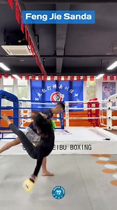 29K views · 781 reactions | Training in Shandong … Feng Jie -...