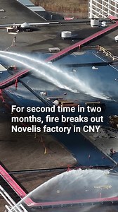 🔗 https://l.syracuse.com/da77nl For the second time in two months, firefighters are battling a blaze at the Novelis factory in Oswego County. A fire was reported at the aluminum plant in Scriba at 9 a.m. Thursday. Firefighters from two counties have been on scene for hours, pouring water onto the roof of the plant. As of 11:30 a.m., a representative from Novelis said the fire was still burning. Novelis, which says it is the world’s largest supplier of aluminum sheets for the automotive industry