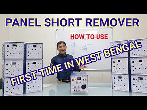 PANEL OR DISPLAY SHORT REMOVER HOW TO USE.