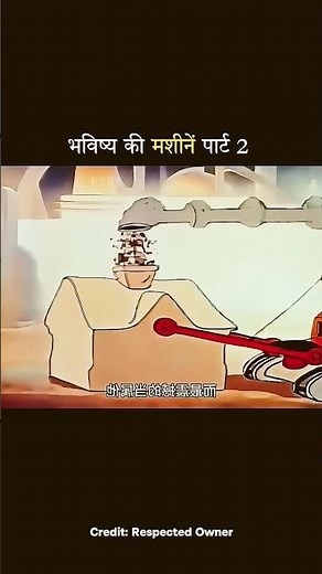 New videos fni videos 😁📷 #