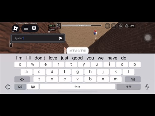 crim指南（黑商与保险）希望对你有好处