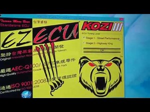 Introduction to EZECU(R) - KOZI ECU Products, Software, and Basic Tuning - Part 2