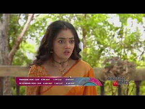 Zee World: Ringside Rebel | February