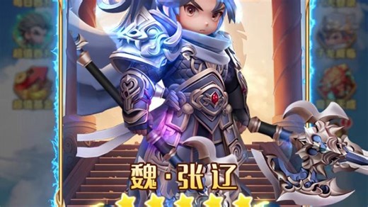 1407-零氪新手必备-换框-720x1280-有水印-30s1029#巨神