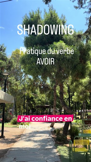✨ Aujourd’hui, on pratique le verbe AVOIR en français ! Le shadowing est l’une des méthodes les plus efficaces pour améliorer ta prononciation, gagner en fluidité et prendre confiance à l’oral. 🎧 Écoute. 🗣️ Répète immédiatement. 🔁 Recommence plusieurs fois. L’objectif n’est pas d’être parfait, mais de parler avec de plus en plus d’aisance. 💬 Dis-moi en commentaire : quelle phrase avec avoir utilises-tu le plus souvent ? 🇫🇷 Un peu chaque jour = de grands progrès ! Ensemble, on parle françai