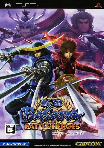 Sengoku Basara - Battle Heroes (J) ROM Free Download for PSP - ConsoleRoms