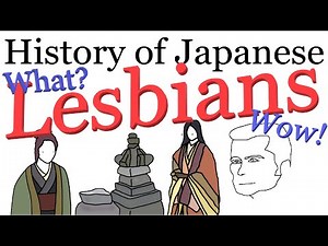 History of Japanese Lesbians