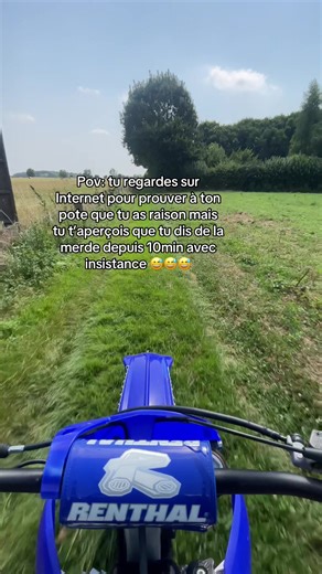 #frerot #prouver #internet #pourtoi #reel 😅🤣🤣