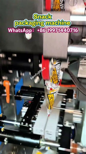 nut packaging machine #nutpackagingmachine #peanutspackagingmachine #packagingmachine#fillingmachine