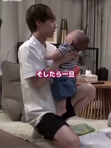 ミニぎしやまとが見せる寝かしつけのポイント