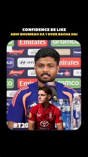 CONFIDENCE BE LIKE 😅💯🇮🇳🏏 Sanju samson