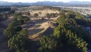 22K views · 932 reactions | Miyazaki, Japan <3 Beautiful video in 4K quality (Ultra HD) - 宮崎 Owner: egawauemon | Beauty Of Japan 日本の美しさ | Facebook