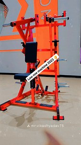 136 reactions | Low row machine 2023 | Johny Khan | Facebook