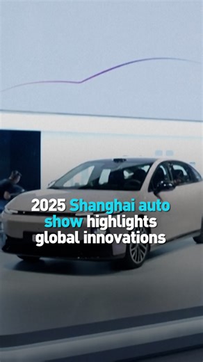 The 2025 Shanghai Auto Show kicks off with nearly 1,000 companies debuting over 100 new models and spotlighting cutting-edge innovation in smart and new energy vehicles. #InsideChina | CGTN America