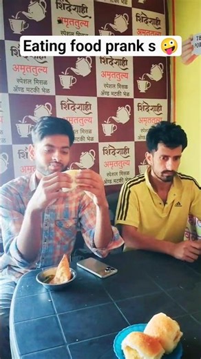 Friend Eating prank 😋#thesocialpranks #funny #reaction 😱#shorts #trending #viral