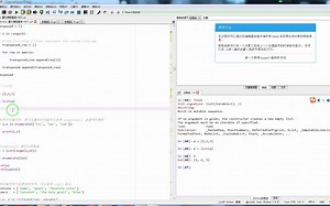 list()函数将元组转换为列表_哔哩哔哩_bilibili