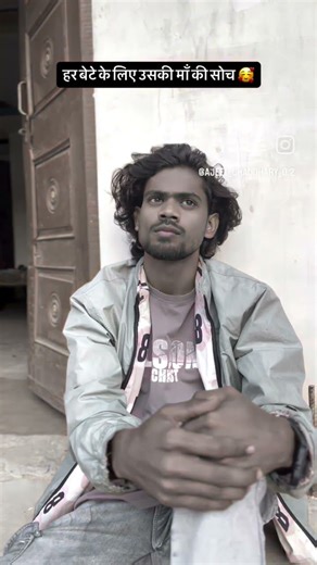 setting kara ke jaa #bhojpuri #khesari #bhojpurisong