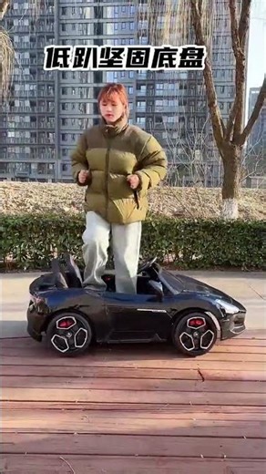 Maserati children's two-seater parent-child electric remote control toy car #children's toy car