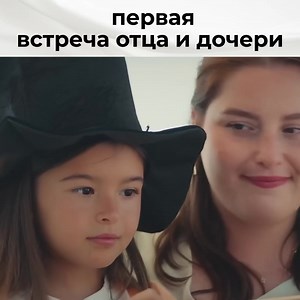 Стало Известно, На Кого Похожа Кираз #Постучисьвмоюдверь #Русскаямелодрама #Турецкийсериал | Постучись в мою дверь - Sen Çal Kapımı