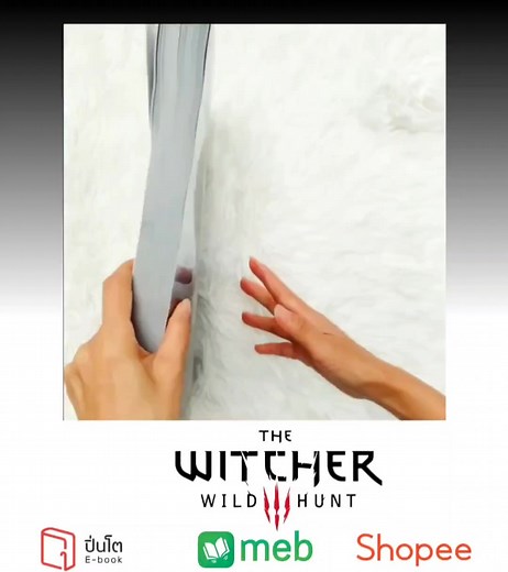 3 comments | The Witcher3 ขาวดำ คมชัด #game #witcher #nsw #ps3 #ps4 #pc #บทสรุปเกม | รวมพลคนทำหนังสือเกมส์ | Facebook