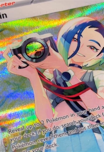 Creating a Custom Proxy Card for Perrin