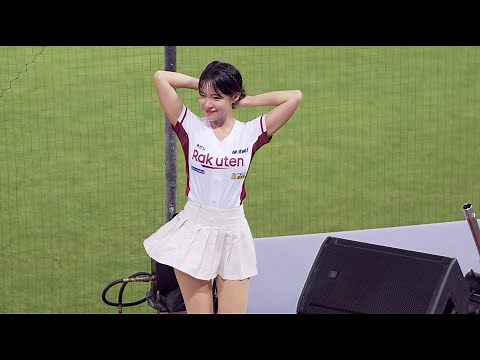 [4k60p] 230815 이다혜 (Lee DaHye 李多慧) Cheerleader fancam Rakuten Girls #樂天女孩#치어리더 #라쿠텐걸스