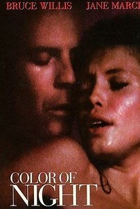 Color of Night | Audience Reviews