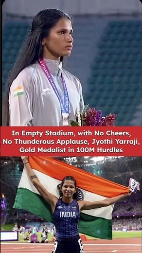 🥺Jyothi Yarraji clinched gold in the 100m hurdles#asiangames#shorts#viral#trending#athlete#hurdles