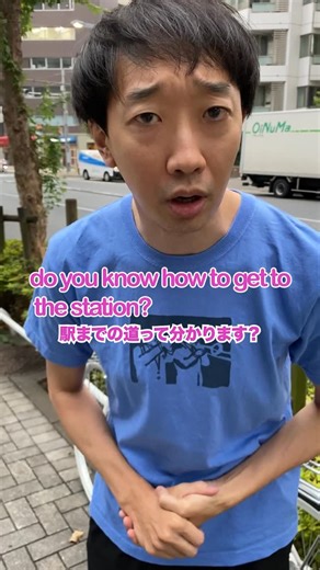 OWARAI on Instagram: "Staition/rubbergirl ⁡ Follow me on Youtube too! Link in bio! ⁡ ラバーガール｢駅までの道…｣⁡ YouTubeでは多言語展開中！！ リンクはプロフィール欄に！ ⁡ #laughoutloud #funnyjapan #sketchcomedy #standup #comedysketch"