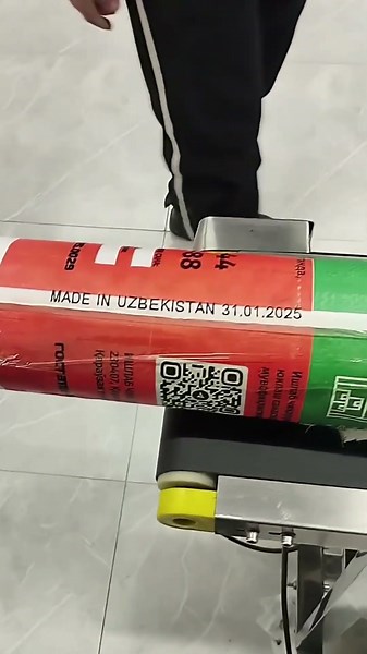 Печать на мешках Videojet
