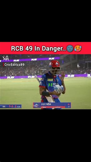 “RCB Ka 49 Record Phir Danger Mein? 😳 Choke Ya Scripted Drama!” | CricEditzz89 |