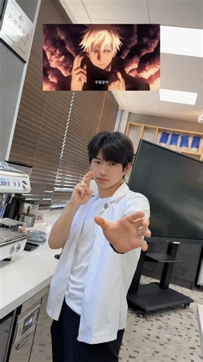 진로체험 품목 소환술🤞🏻