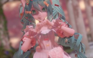 【MMD/Sour】只是对之前告别的记忆有些稍微地留念了...