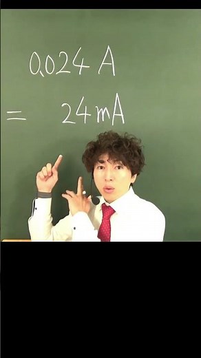 Significant Figures Complete Guide Part 2 shorts #SignificantFigures #Physics #PhysicsBasics #Che...