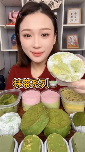 65K views · 1.6K reactions | #asmr #mukbang #lovemukkwaii #cakesofinstagram #lovesmukkwaii #foodporn #asmrvideo #mochi #mukbangasmr #cakestagram #cakes #cake #reel #reels #facebook | Lovely Satisfying | Facebook